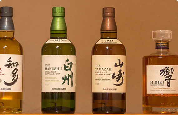 お酒のイメージ画像